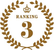 デージー（青）の花言葉第3位